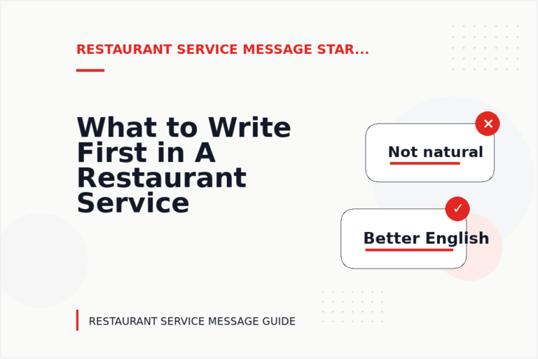 What to Write First in A Restaurant Service Message What to Write First in A Restaurant Service Message