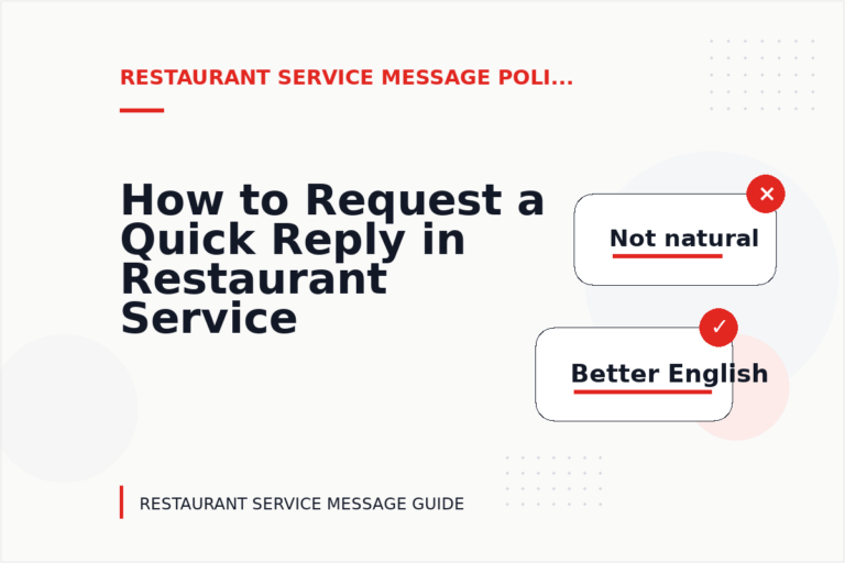 How to Request a Quick Reply in Restaurant Service Message English